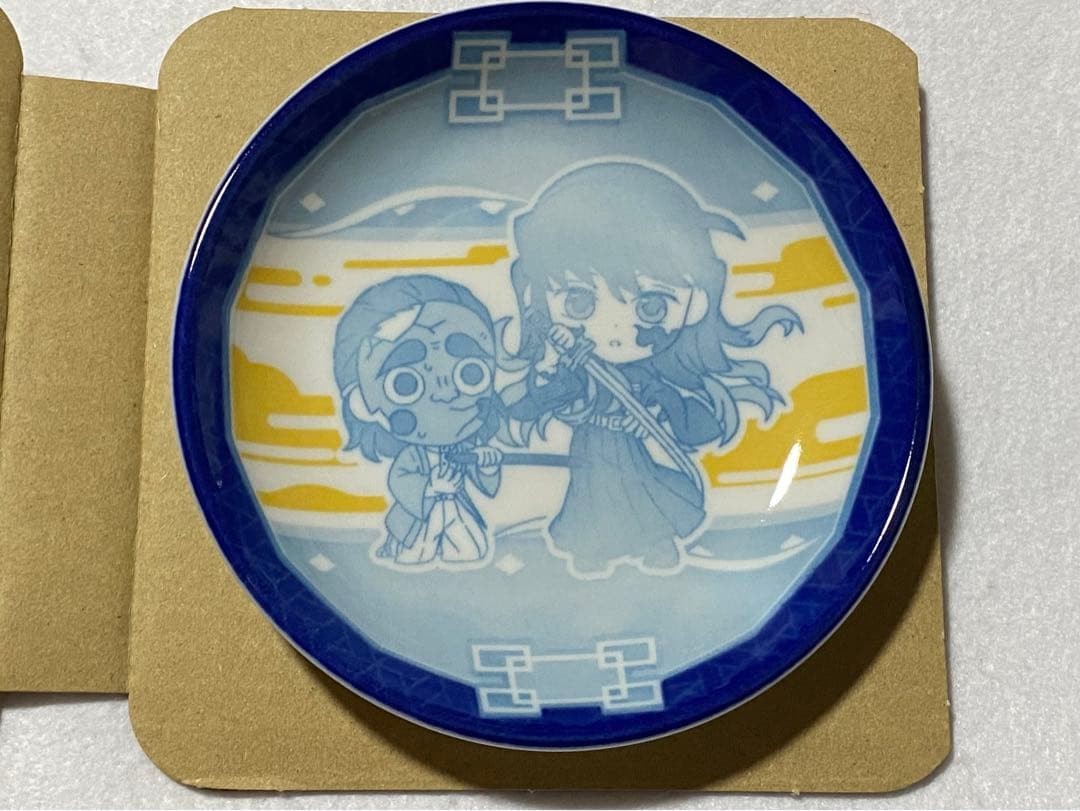 Demon Slayer Kimetsu No Yaiba Ichibankuji E Prize Kyun Character Plate