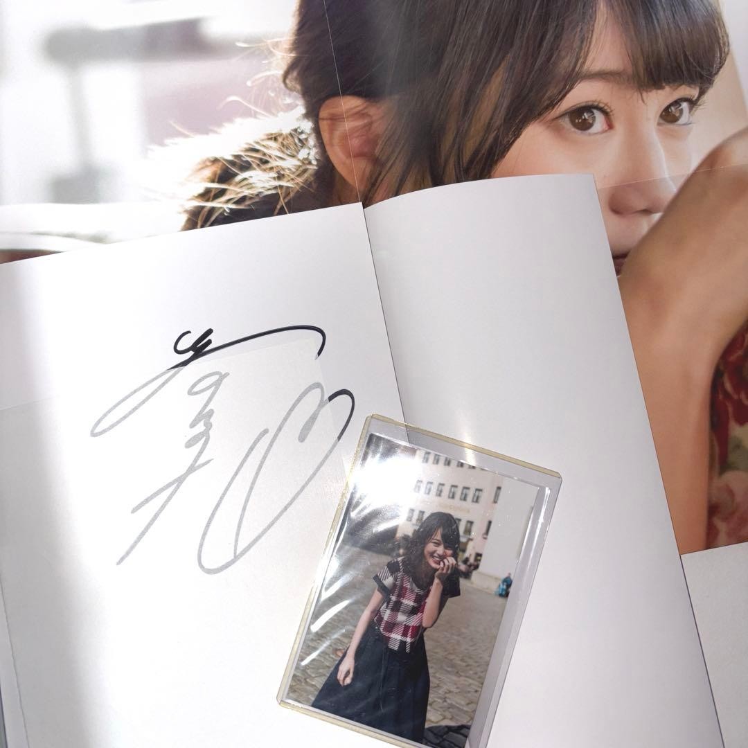 Erika Ikuta Autographed 1st Photo Book Limited Edition with Bonus Poster
