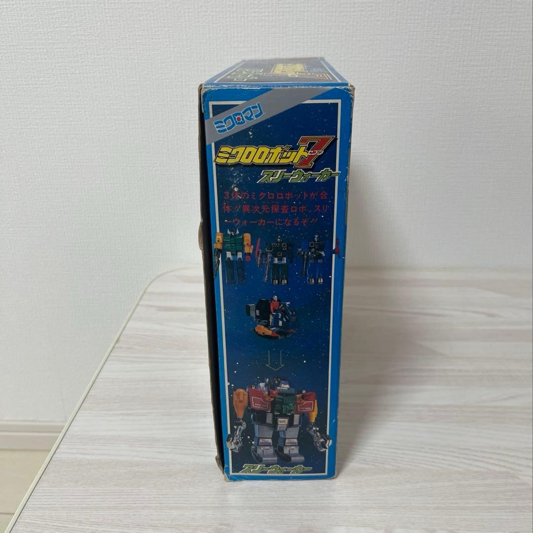 Micro Robot 7 Three Walker Takara Figure