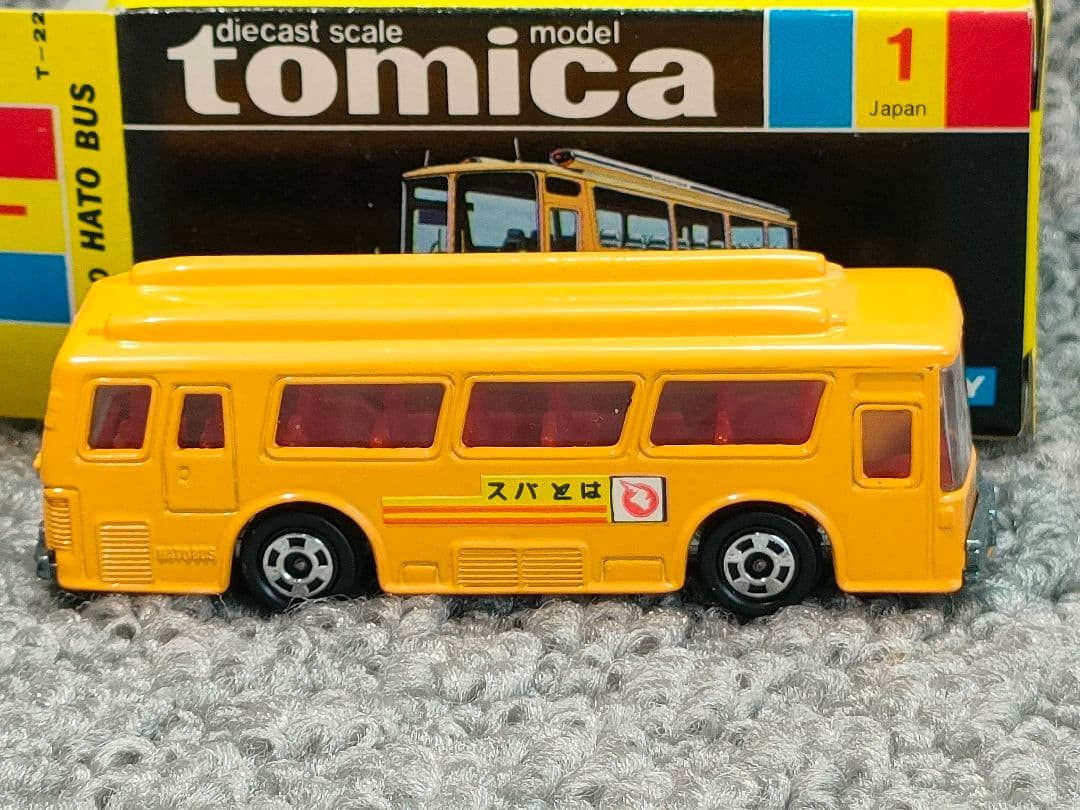 Black Box Tomica 1 Fuso Hato Bus Good Condition Made in Japan Dead Stock