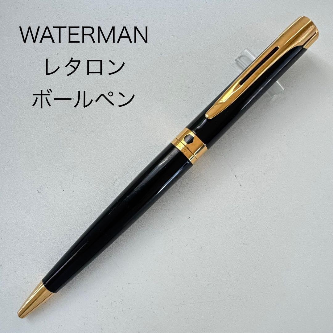 WATERMAN Retalon Ballpoint Pen Black Twist Type