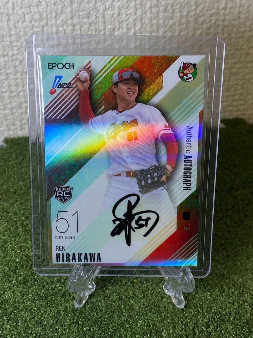 Epoch 2026 Hiroshima Carp Ren Hirakawa Autograph Card serial limited 5 used