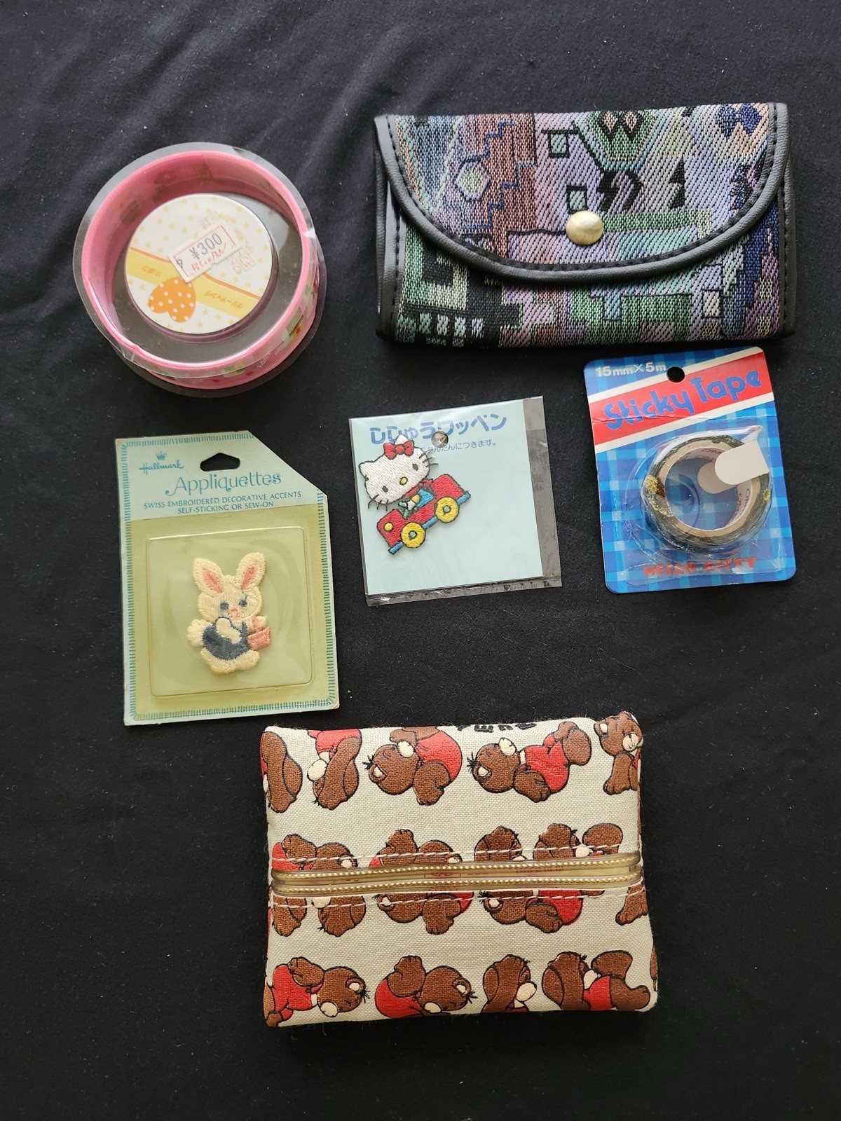 vintage items lot