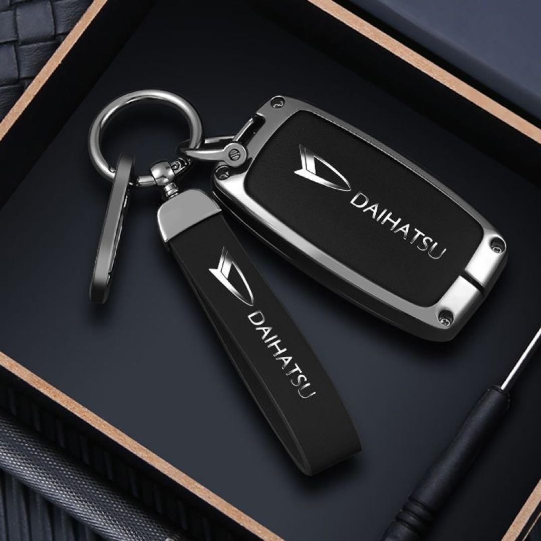 Daihatsu Rocky Taft Atrai Hijet Truck Key Case