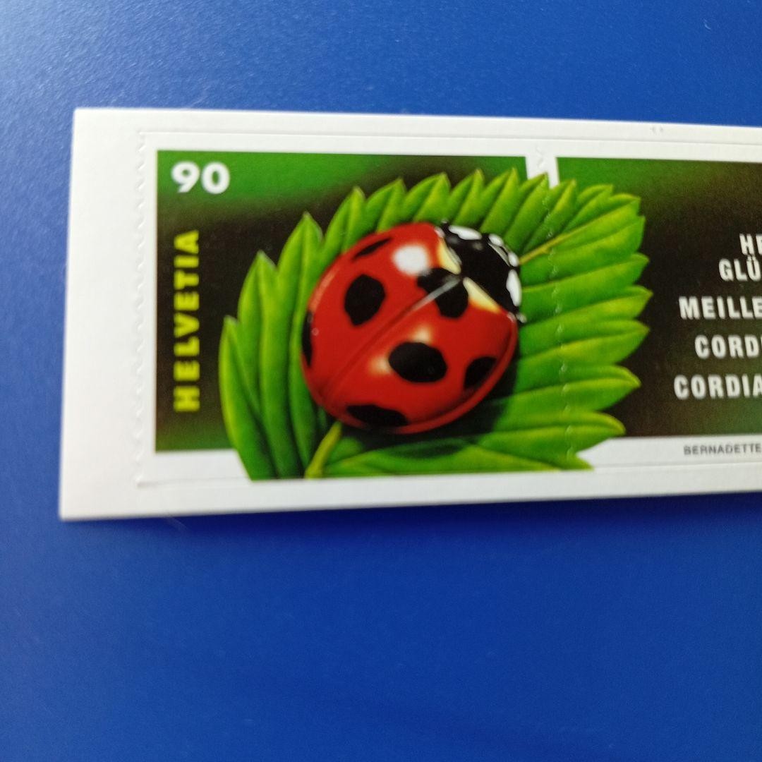 Foreign stamp Switzerland 2002 ladybug ladybug sticker type