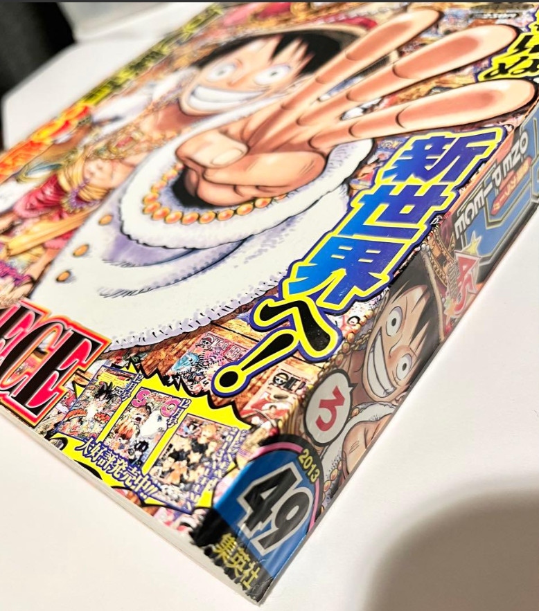 Used Weekly Shonen Jump 2013 No.49 One Piece Color Page Magazine Japan