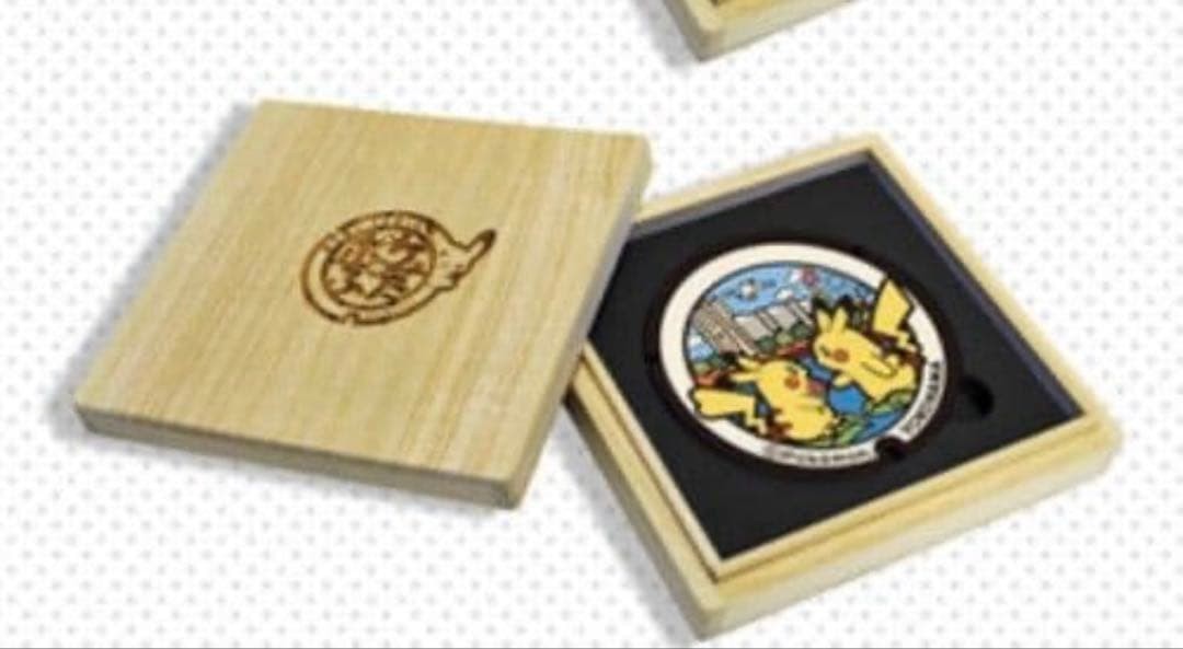 Pokemon Pikachu Metal Manhole Cover Yokohama Collectible 2020 Used