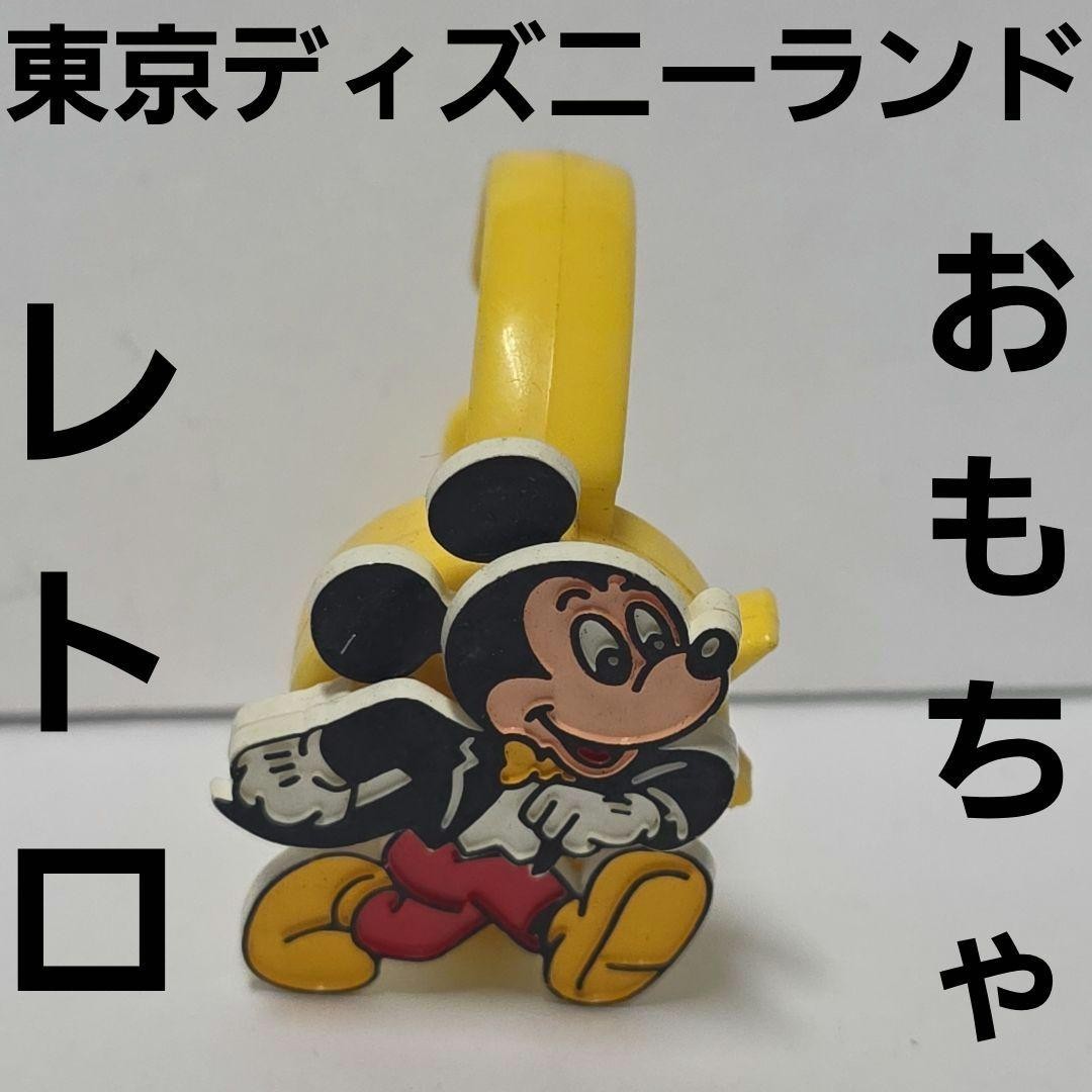 Tokyo Disneyland Clock Toy Figure Rare Retro Mickey Mouse