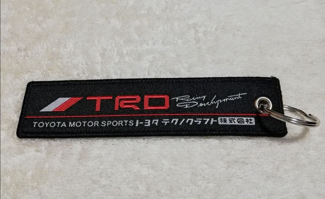 TRD Keychain Yaris Corolla C-HR Hiace Vellfire