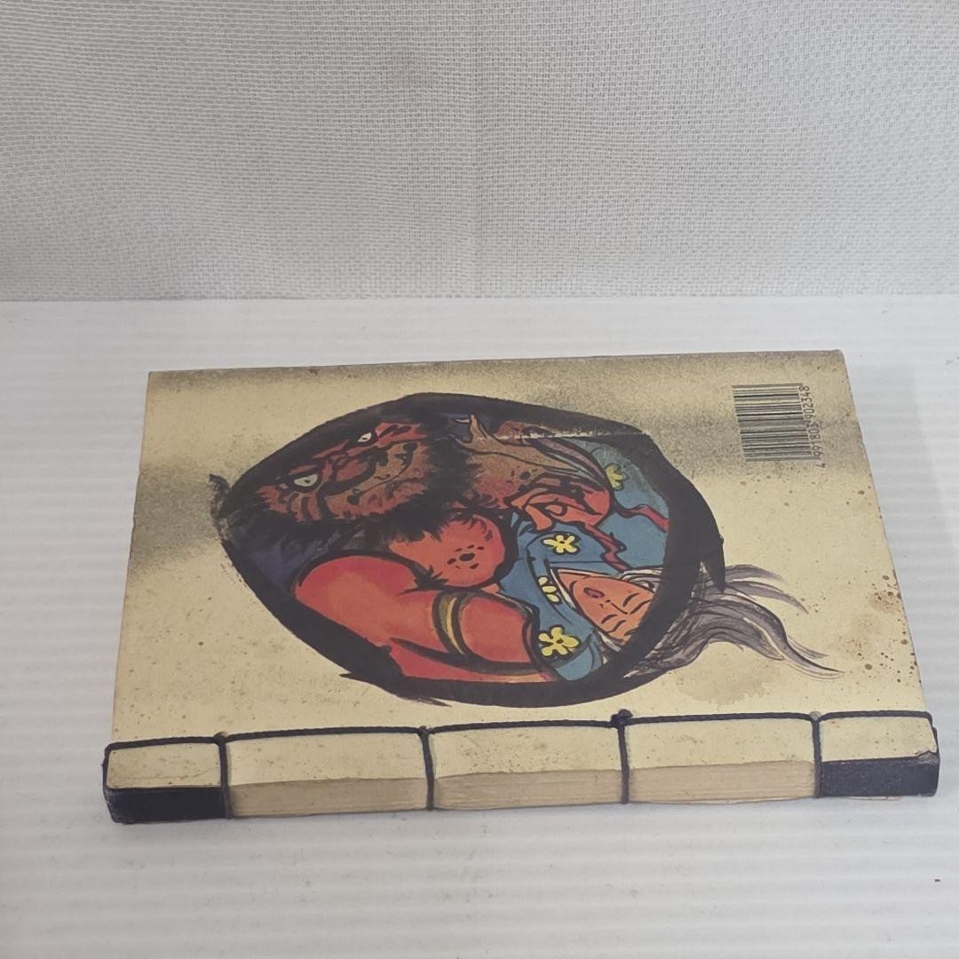 Scary stories, scary stories, picture books, Showa era, retro, rare, period