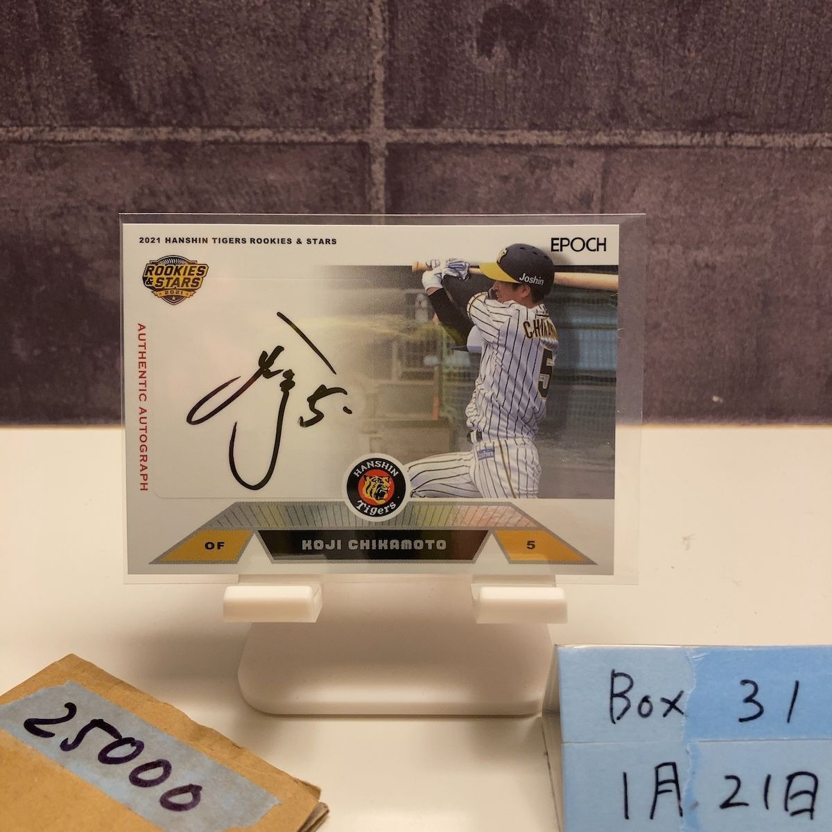 Koji Chikamoto 2021 Epoch Autographed Card Hanshin Tigers Rookies Stars 06/14 U