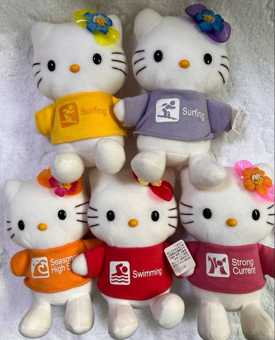 Rare Hello Kitty Hibiscus Plush 6.3 in, Sanrio, Retro, Surfing, 2003