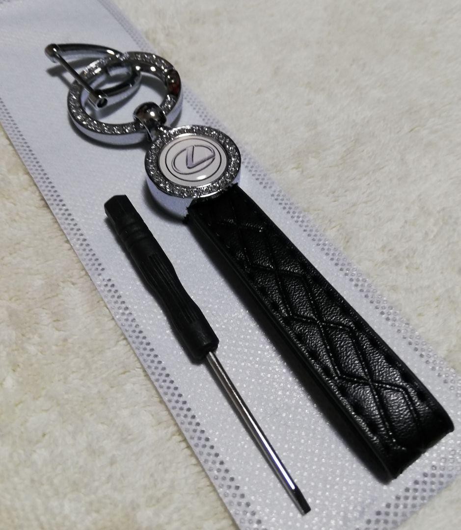 LEXUS Keychain LS GS IS-F RX NX CT LC TRD