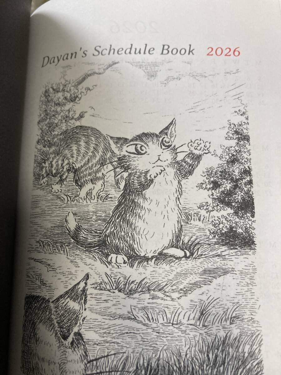 Wachifield Dayan Leather Schedule Book B6 Fridge Planner