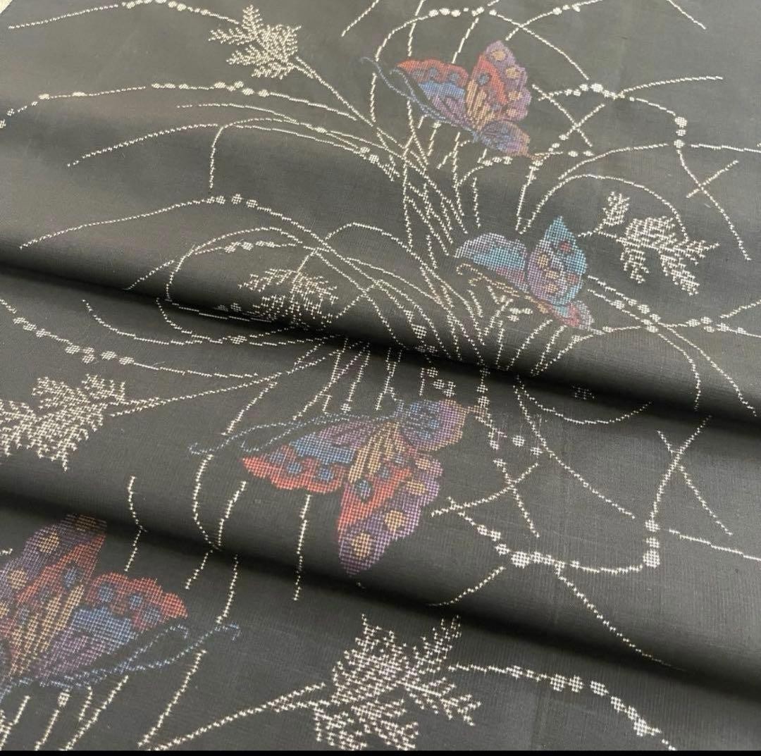 New unraveling, exquisite authentic Oshima Tsumugi 9 Maruki, butterfly grass