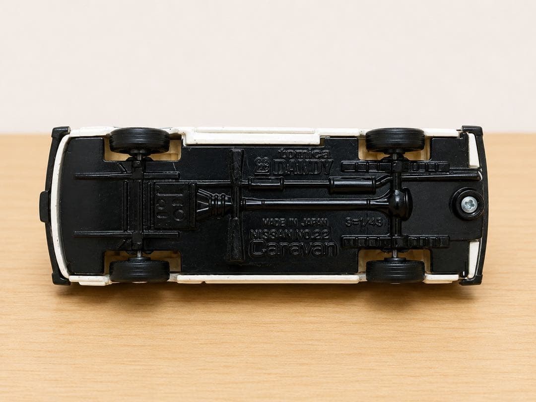 Tomica Dandy Nissan Caravan Hanshin Tigers