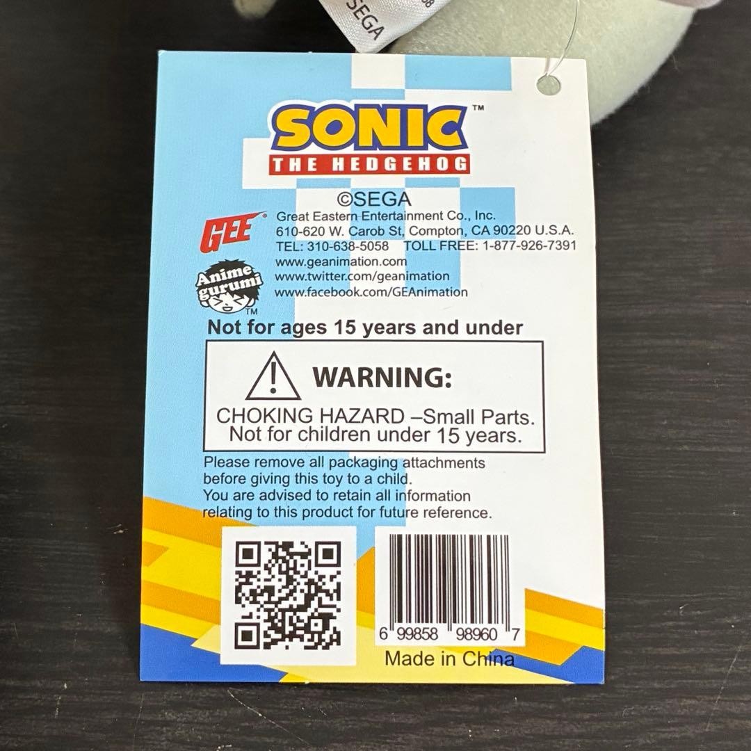 [New and unused] Sonic Plush Silver