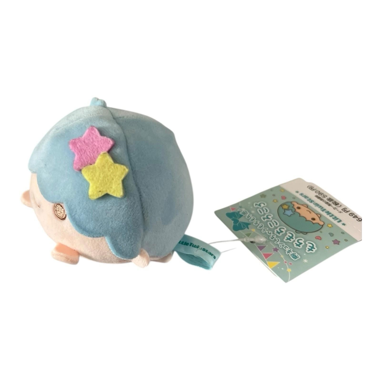 Sanrio Mochi Mochi Squishy Plush Doll Little Twin Stars #01
