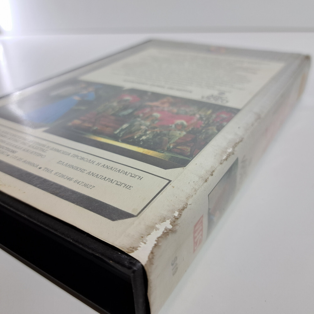DRAMA VHS TAPE The Hearst and Davies Affair 1985 GREEK SUB PAL Robert Mitchum ZS