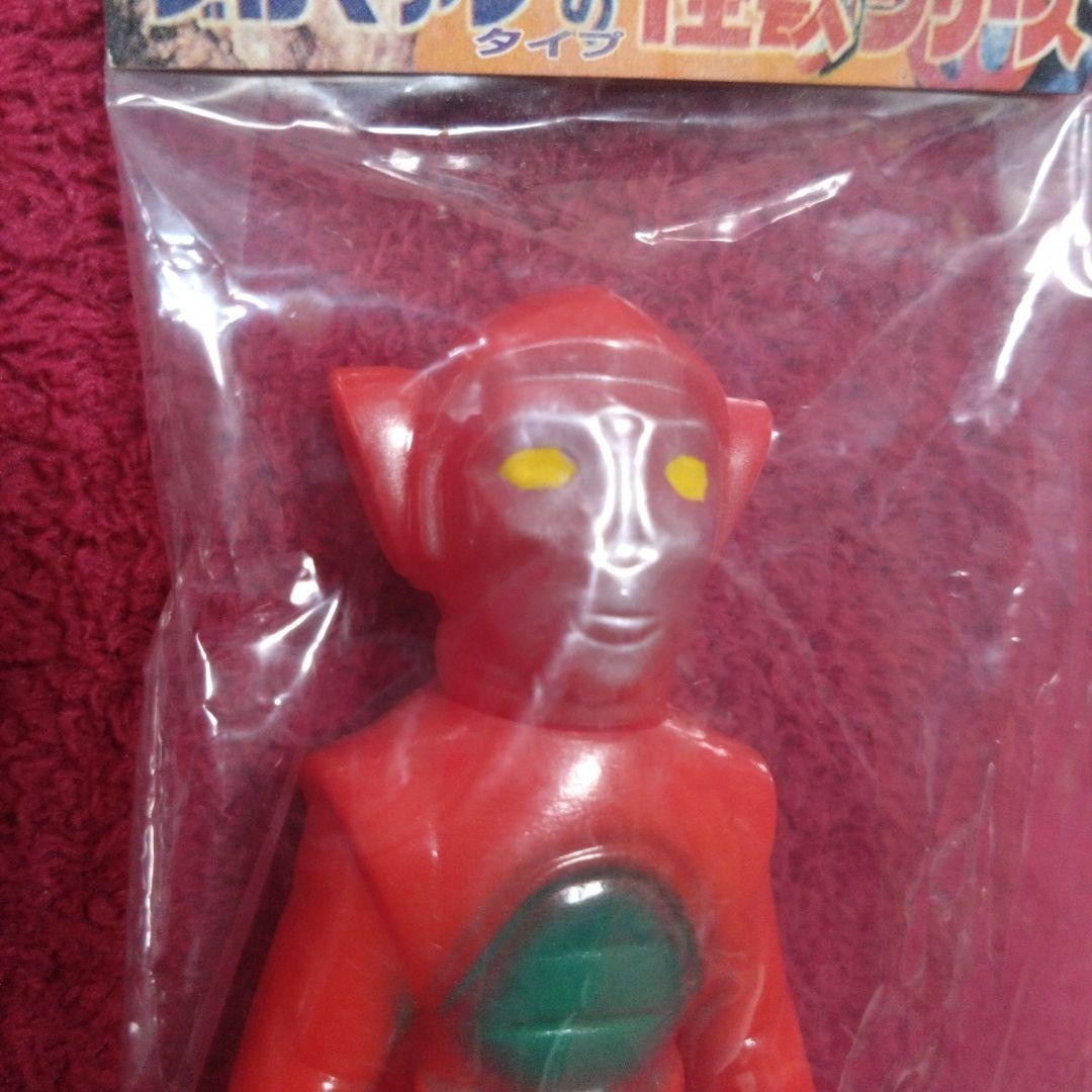 Ultraman Shadow Alien Bullmark Type Monster Series M1 New/Unopened