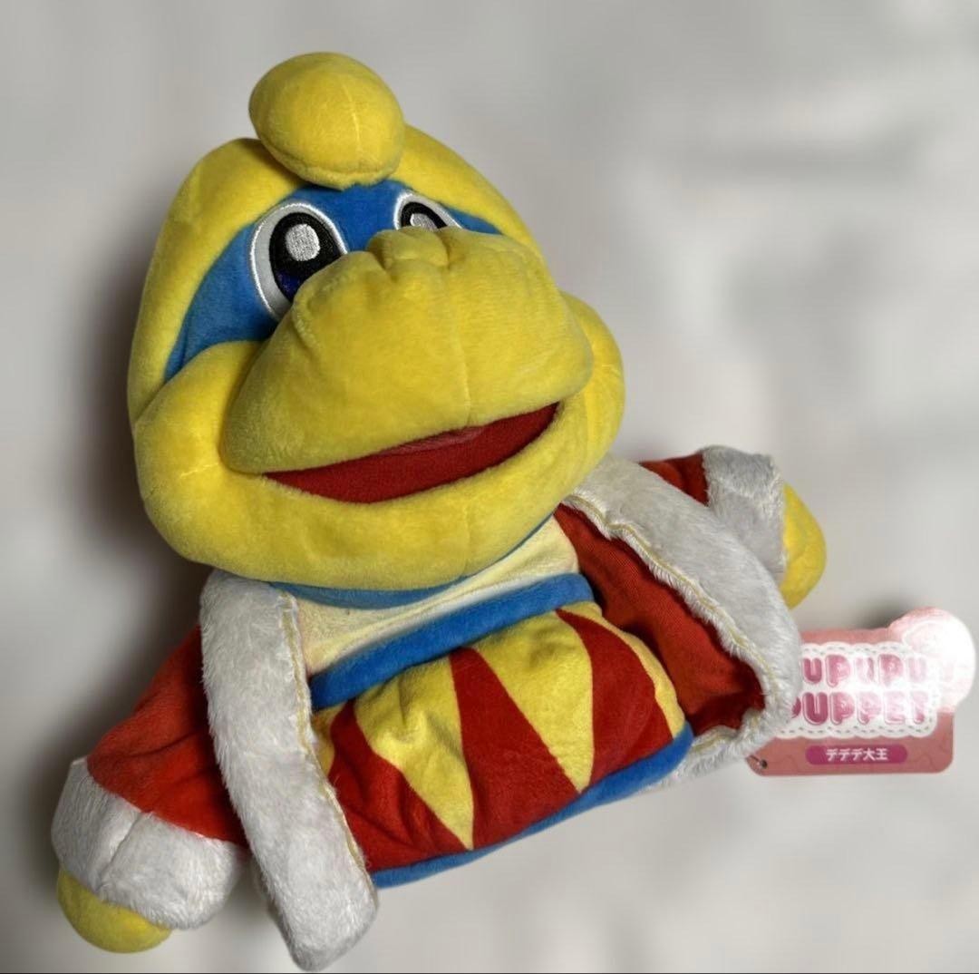 Made in 2018, out of print, Kirby of the Stars King Dedede Pupupu Puppet