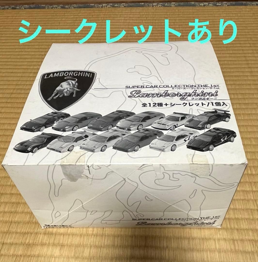 Mini Car Collection THE 1ST Lamborghini AUTOart Kyosho