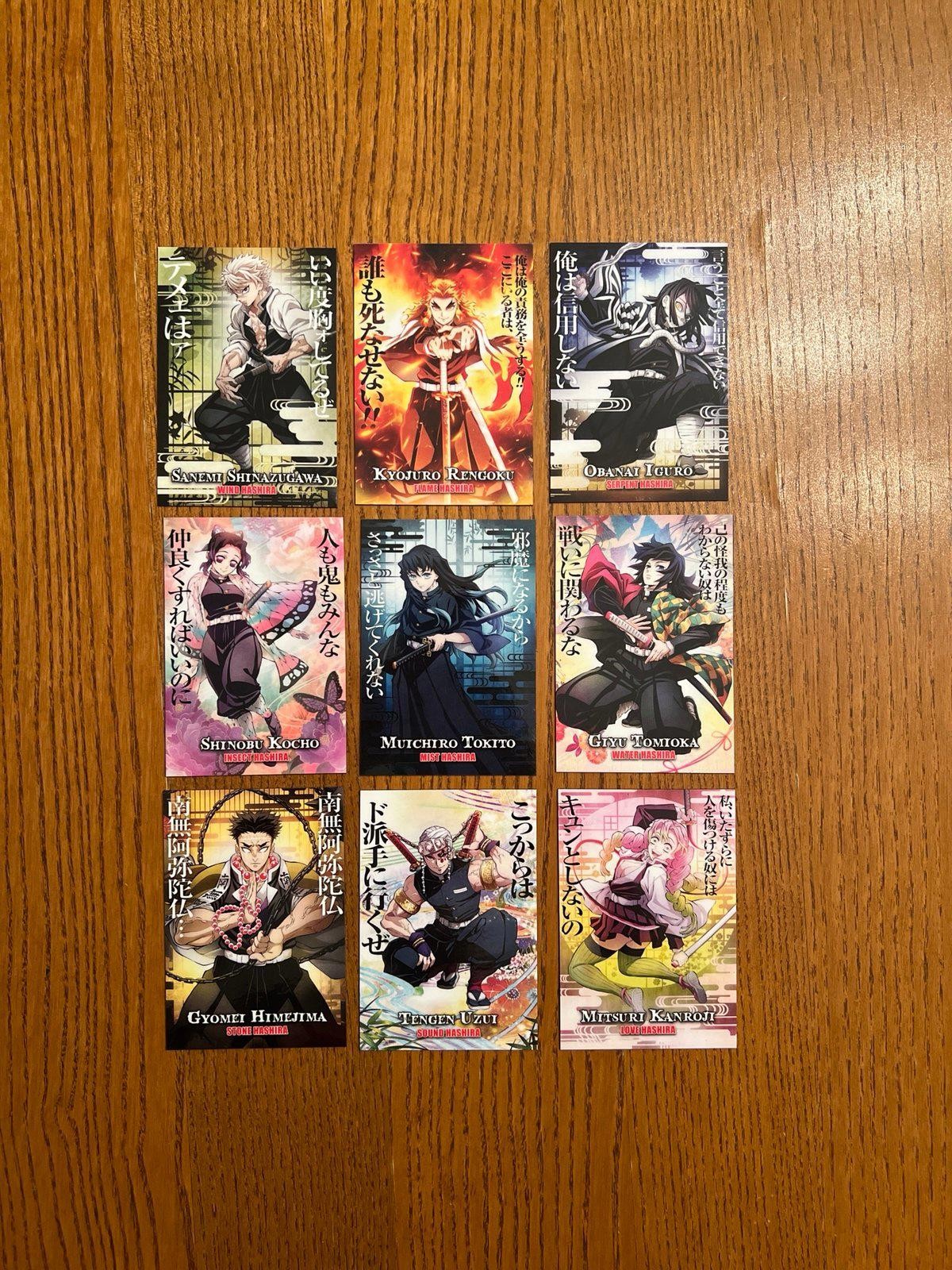 Demon Slayer Hashira FRIDGE MAGNETS