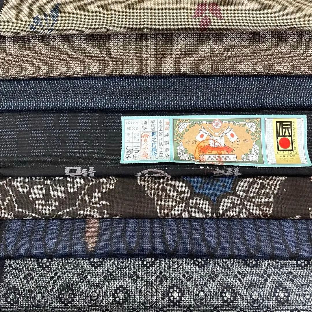 Super rare Meiji to early Showa era mud-dyed Murayama hand-woven authentic