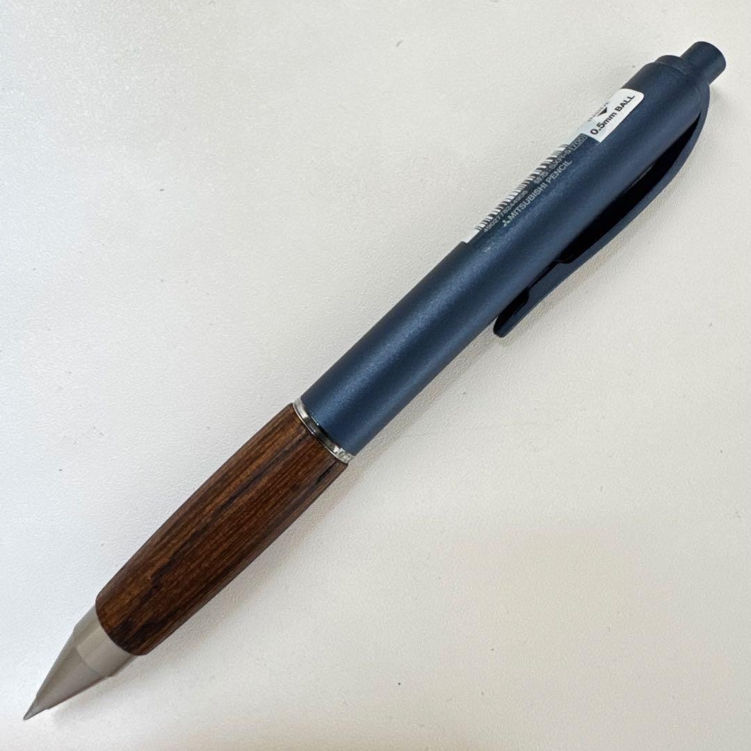 Limited JETSTREAM inside PUREMALT Ballpoint Pen Navy