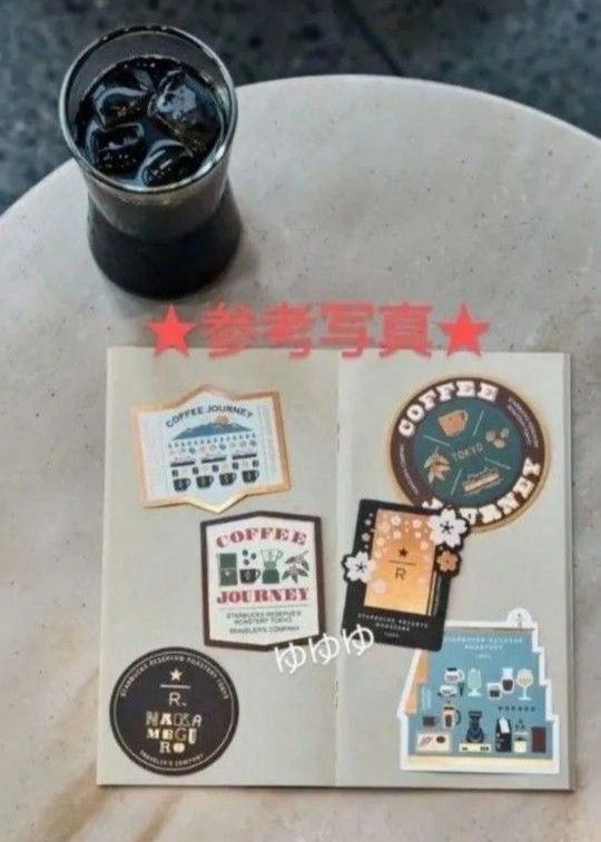 Starbucks Reserve Roastery Traveler’s Company Sticker Set Seal Sticker