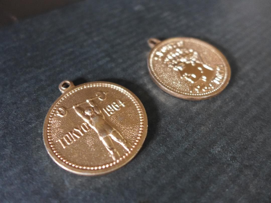 Period item [unused? ] 1964 (Showa 39) Tokyo Olympics commemoration? 2 award