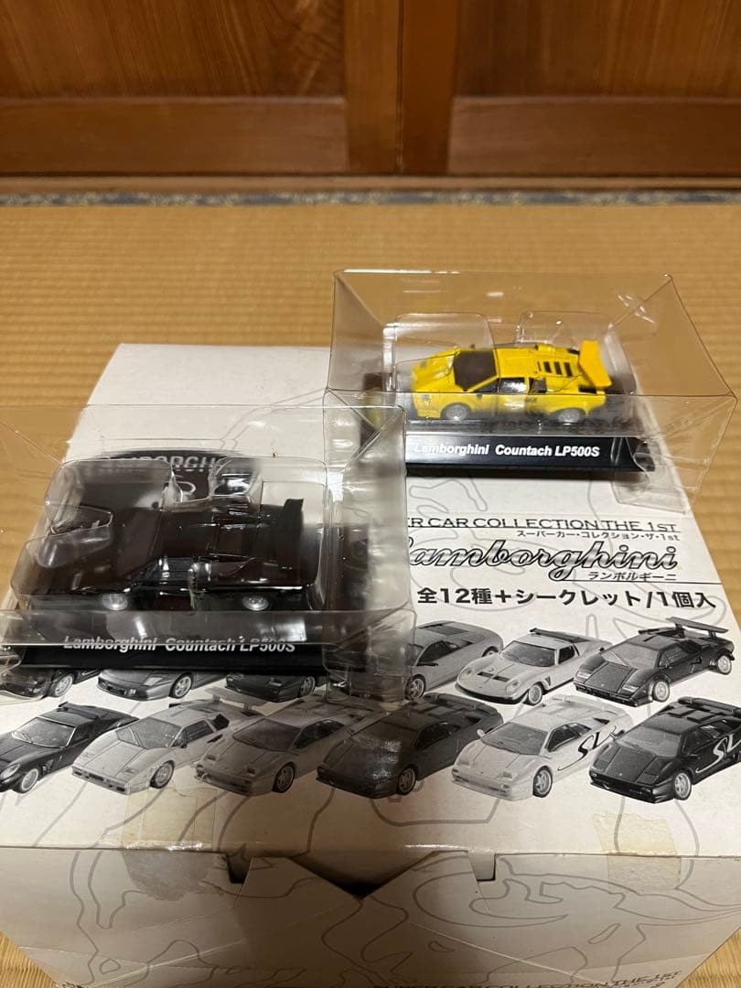 Mini Car Collection THE 1ST Lamborghini AUTOart Kyosho