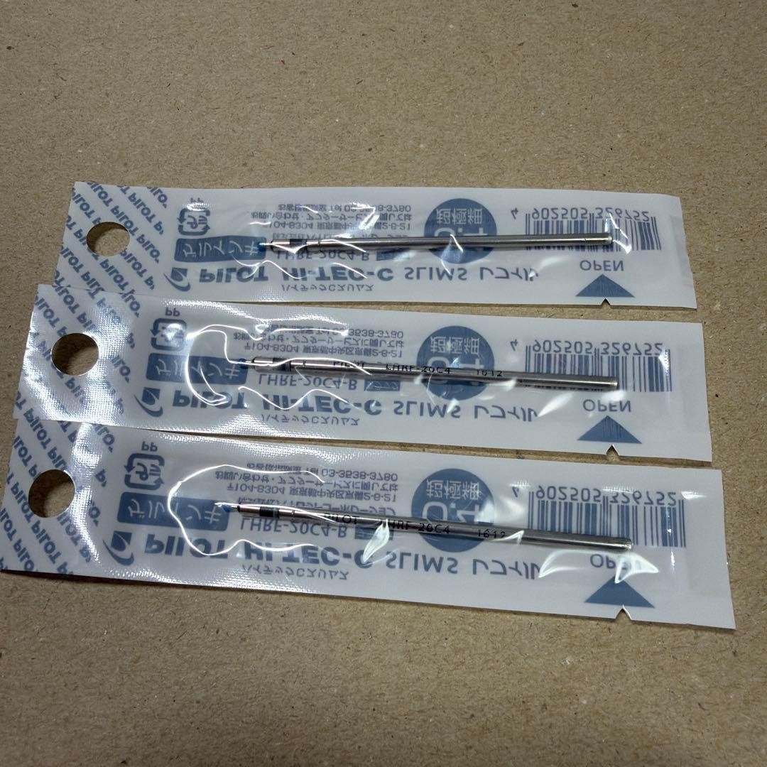 New out of print Pilot Hitech C LHRF-20C4 Refill 3-piece set
