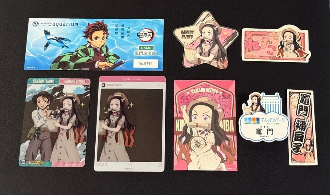 [Super Value] Demon Slayer: Kimetsu no Yaiba Sunshine City Nezuko Kamado