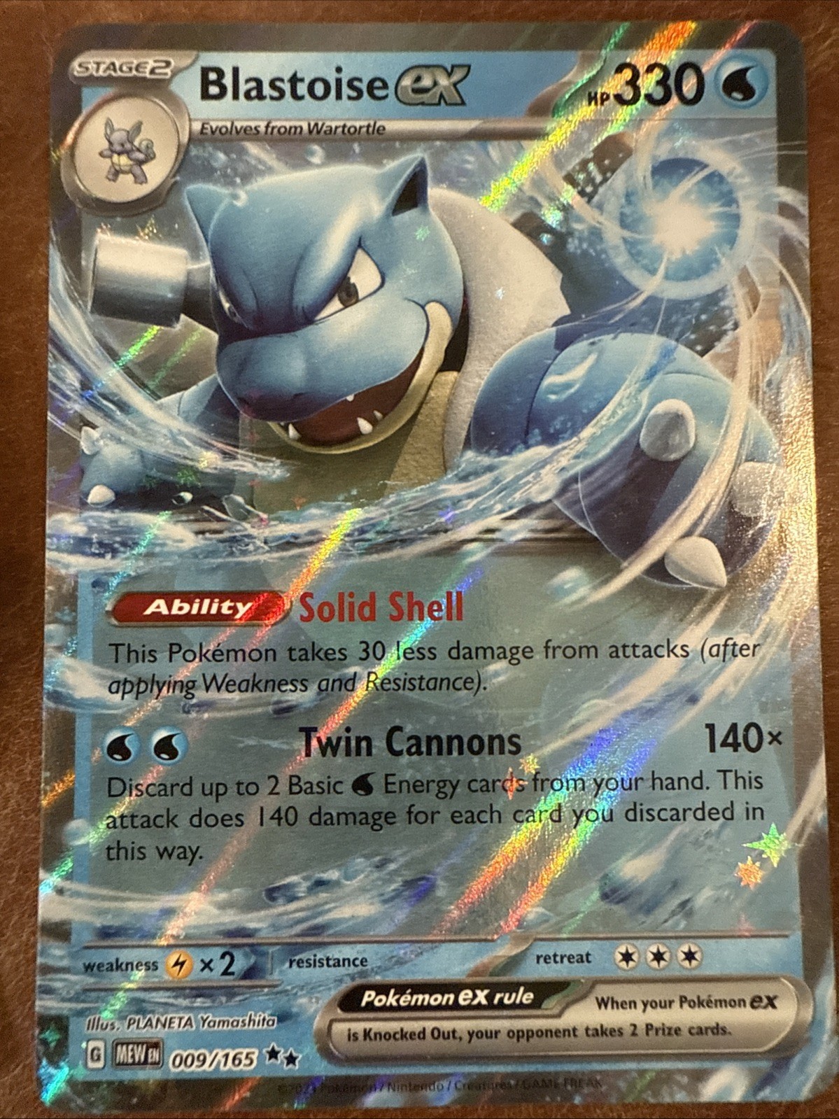 Lot Of 2 Blastoise EX – Blastoise EX #30 Stellar Crown & Blastoise EX #9 151