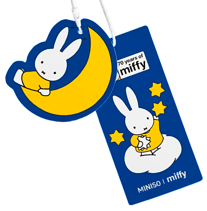 Officially Licensed Miffy x Miniso Collection Mini Coin Purse 4.7″ x 3.1″ x 3.1″