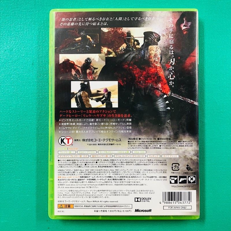 [Case and instruction manual included] XBOX360 NINJA GAIDEN3 Koei Tecmo Games