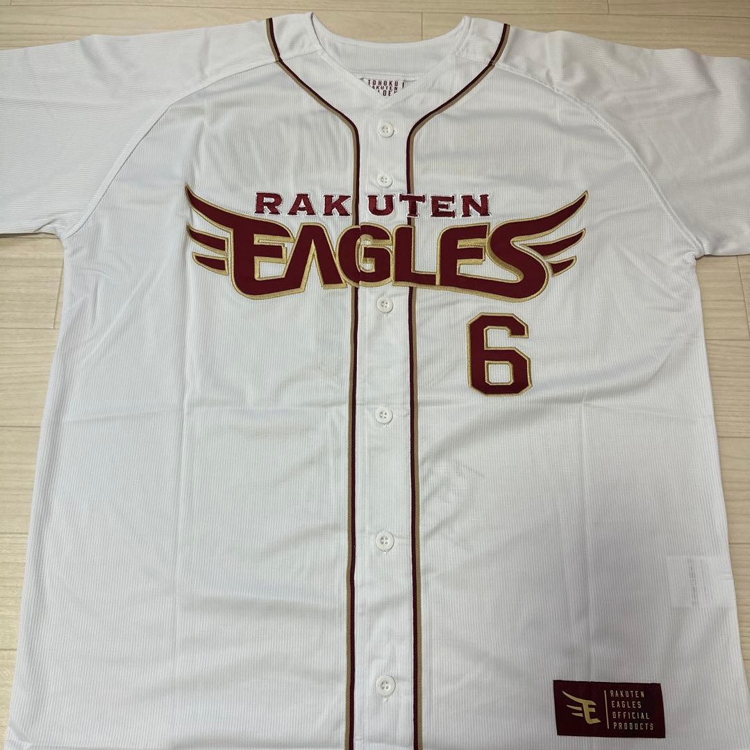 Murabayashi Tohoku Rakuten Eagles Autograph Home Jersey L