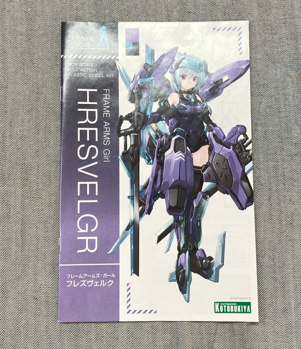 Kotobukiya Frame Arms Girl Hreswerk Plastic Model