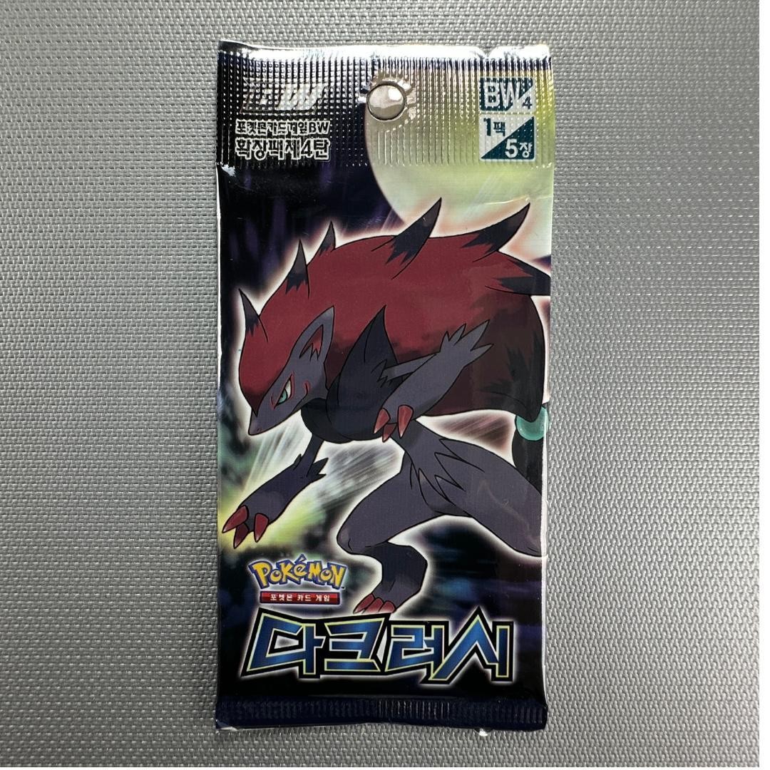 Korean version Pokemon card Dark Rush BW4 unopened 1 pack