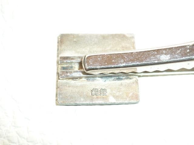 Rare, good condition, not for sale ’60s ◆Keio Kanko King Tour Sterling silver