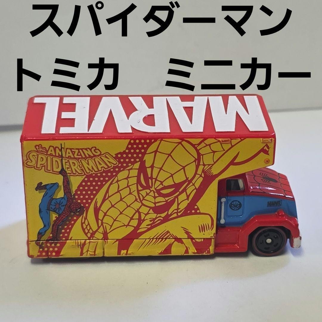 Spider-Man Tomica Mini Car Marvel Figure Retro Rare Toy
