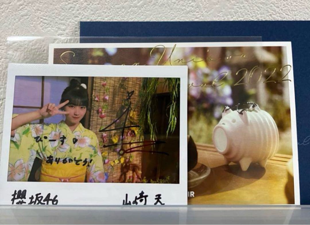 Sakurazaka46 Yama Ten Signed Instax Photo Uni Air Festival 2022 Used