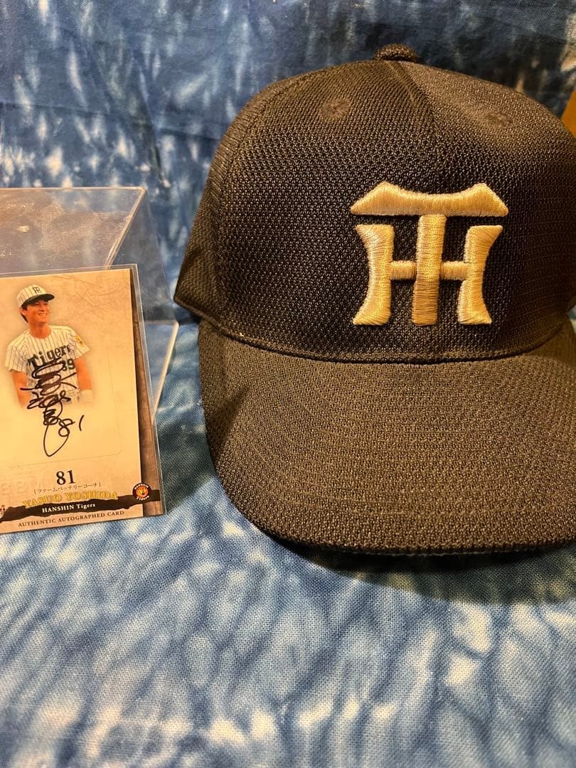 Hanshin Tigers Coach Yasuo Yoshida Signed Cap JFK Relief Signatures 57cm Used