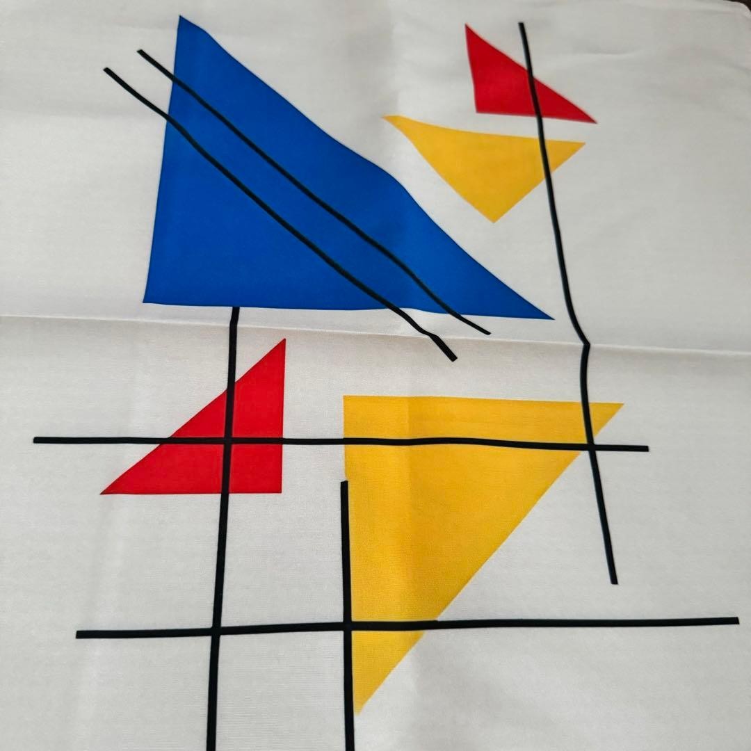Rockabilly Cushion Cover 50s Mid Century Geometric Replica New Mondrian