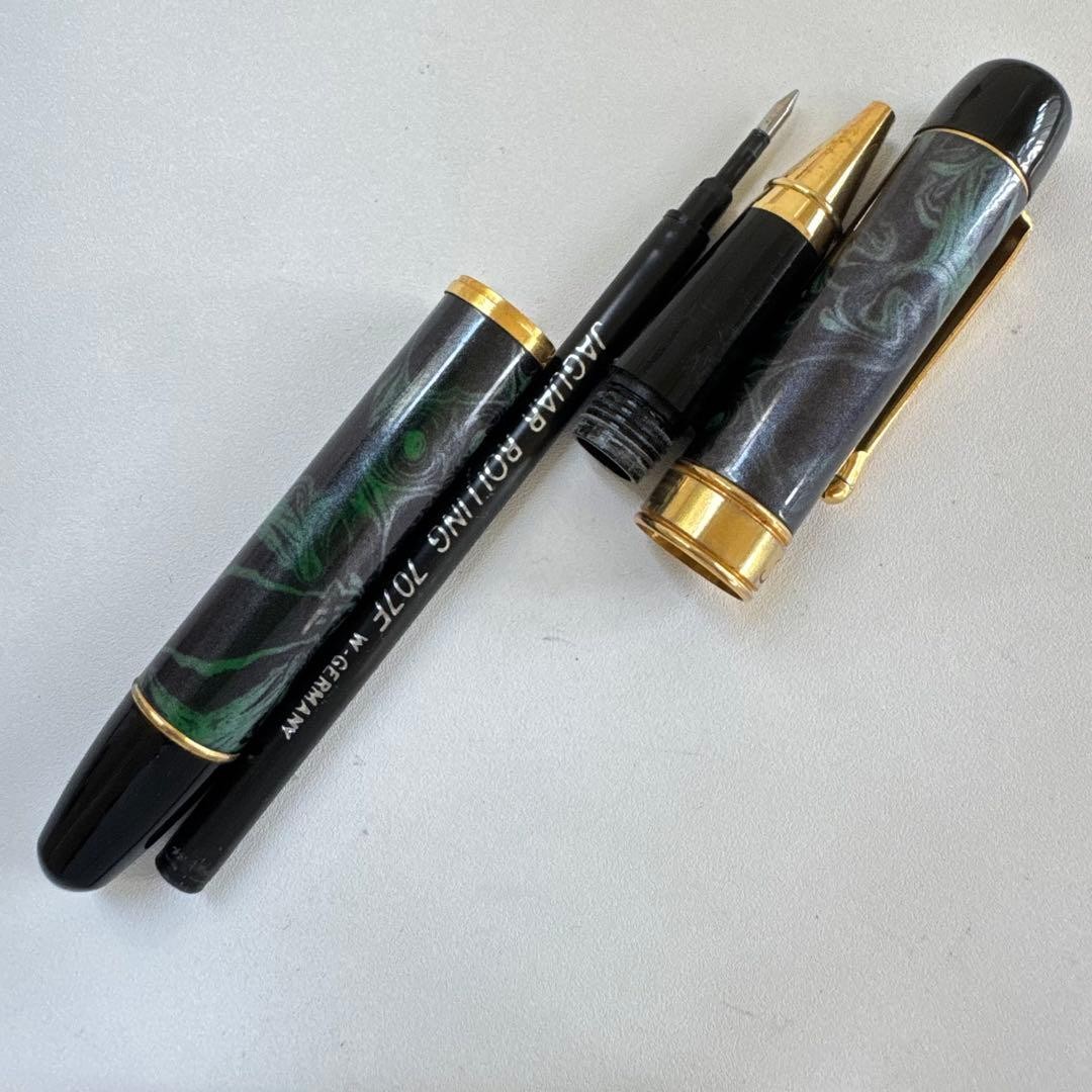 Vintage West German Marble Cap Ballpoint Pen Rollerball