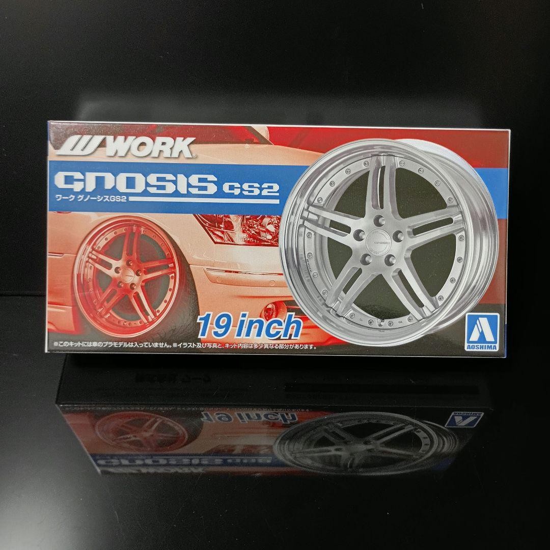 Aoshima The Tuned Parts Work Gnosis GS2 19 inch