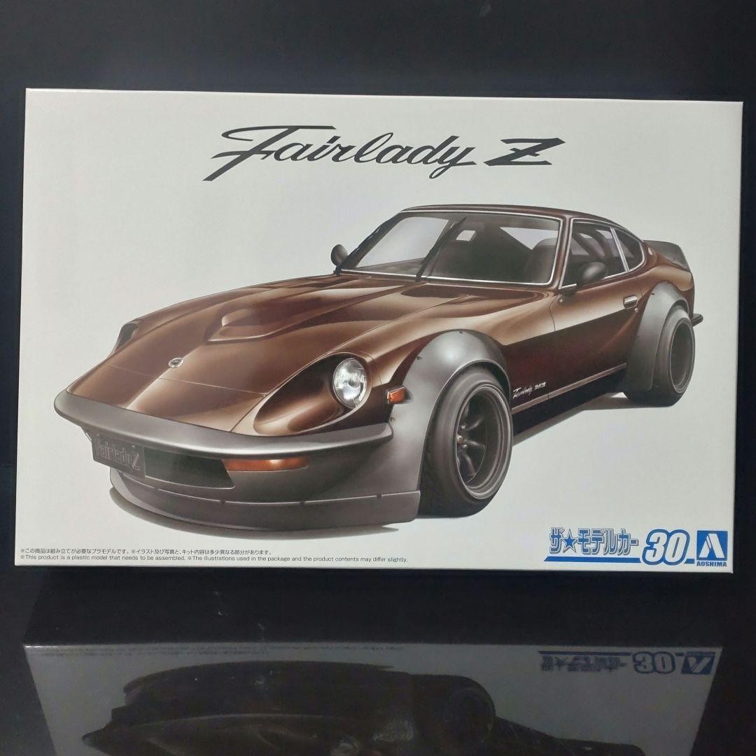 Aoshima The☆Model Car S30 Fairlady Z