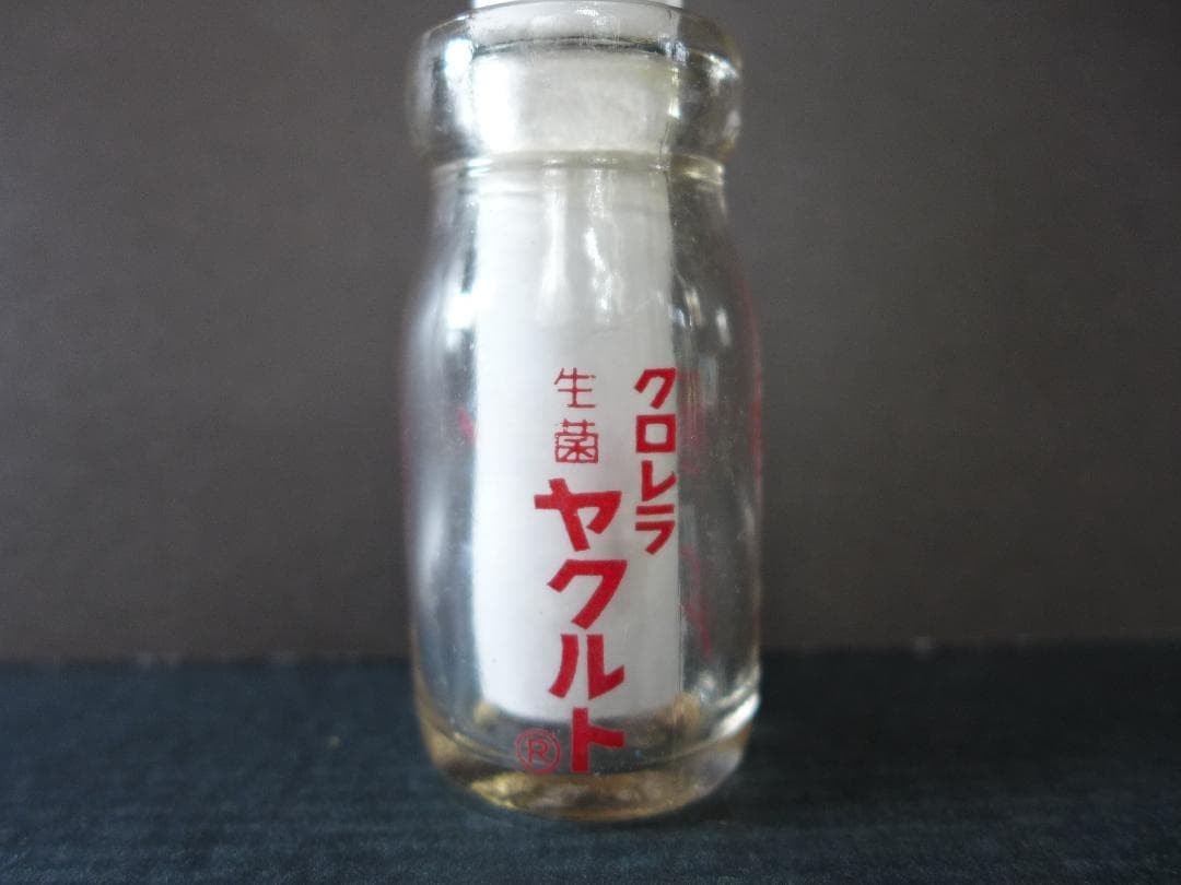 Rare period item [Good condition] 1960, early Yakult glass bottle, no chips,