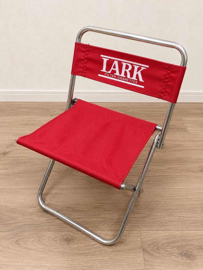 LARK Folding Outdoor Chair Red